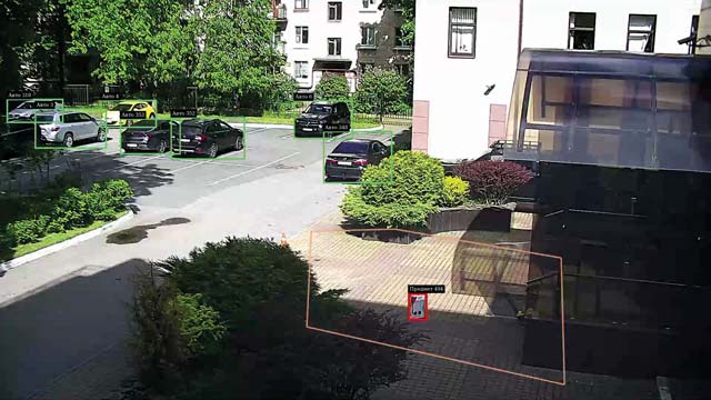 Определение «предмета»